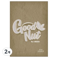 볶은 아몬드분말 1 kg/100% 껍질째 갈아만든 볶음 아몬드 분말/구운, 2개