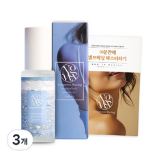 논그로운왁싱 진정 스프레이 왁싱 부작용 방지, 3개, 50ml