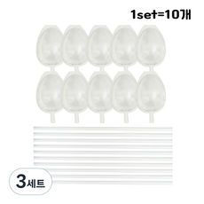 DIY 킨더조이 전용 포장 키트 (투명케이스 + 막대스틱 ), 3세트, 투명&화이트