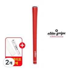 엘리트그립 Y360 Star 골프그립 남성 소프트 아이언그립 드라이버 그립교체 elite grips 일본정품, 오렌지, 2개