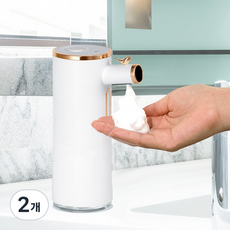 HK.sell 핸드워시 무선 거품 자동 디스펜서, 화이트, 2개