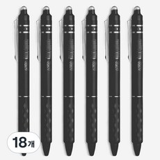 비브랜드 감열성지우개 블랙 블루 레드 지워지는 볼펜 0.5mm, 블랙6p, 18개