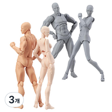 하이쉬 인체 모형 드로잉 액션피규어 구체관절인형, 여성 회색, 3개