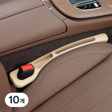 GLBO자동차시트틈새막이 자동차 조수석+보조석 사이드 포켓 틈새쿠션 수납CARSNH, 10개, 화이트wh(XRG07)