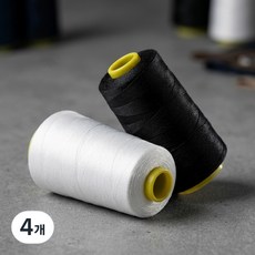 에이홈즈 굵은실 바느질 손 재봉실 이불실 20수4합 미싱실, 4개, 검정색