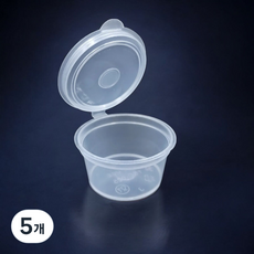 원터치 원형 투명 컵 깨 양념 통 소스 용기, 5개, 50개