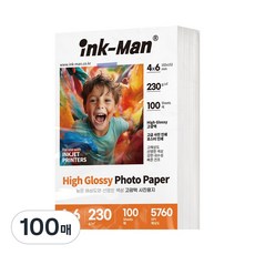 잉크맨 고광택 사진 인화지 포토페이퍼 포토용지 230g, 1개, 4X6, 200매