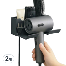 무타공 다용도 헤어드라이기 거치대 수납형, 블랙, 2개