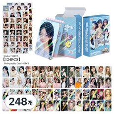 아이브 IVE 월드투어 얼라이브 홀로그램 포카 124장 홀로그램 포카 60장 스티커 64장 도무송 다꾸 선물용, ATELIER(아틀리에), 248개