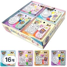 볼클레이양면 윈도우 아트, 혼합색상, 16개