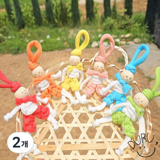 양말목 업사이클 걱정인형 키링 DIY 키트 매듭공예 수업 중학교 단체 미술활동, 2개, 노연핑빨주파친구들