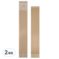 [국내생산올풀림방지] 여성 골프 토시 자외선 uv 차단 팔토시 손등 쿨토시 여름용 암슬리브, 스킨골프, 2세트