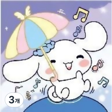 산리오 캐릭터 미니 캔버스 보석십자수 DIY, 6우산시나모롤, 3개