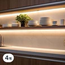 프랜베이 셀프 인테리어 잘라쓰는 LED 동작감지 센서등, 1M, 4개, 로맨스골드