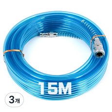 특A급 우레탄연질 블루 8파이 15M 에어호스 에어줄 타카호스 콤프레샤호스 에어호수 타카호스, 3개