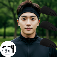 인헤븐 남녀공용 스포츠 헤어밴드, 9개, 블랙