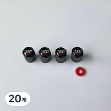 AUDI 아우디 타이어 에어캡 마개 밸브캡 4P 블랙, 20개