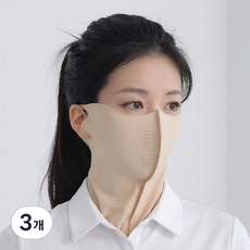 스탠다드엔 자외선차단 쿨링 골프 마스크 롱넥, 베이지, 3개