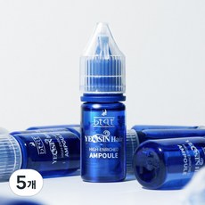 비티큐티 여신헤어 고농축 아쿠아 헤어앰플 헤어단백질앰플 열보호, 5개, 10ml