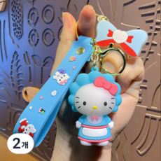 딱하루템 고급 헬로키티 키링 2026 캐릭터 열쇠고리 가방키링, 2개, 하늘