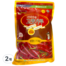 [남안동농협] 선비마을 100% 국산 고춧가루 보통맛, 2개, 1kg