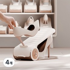 신발장 신발 선반 공간 절약 공간 2배 확장 4단계 높이 조절 귀여운 곰 캐릭터 디자인 미끄럼 방지 및 청소가 용이함, 4개, Smiley Bear