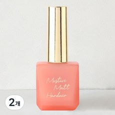 모스티브 손 발톱 무광 영양제 티안나 핑크, 2개, 12ml 2개, 12ml