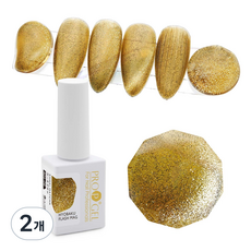 미키리키 프로프 자석젤 빙폭 플래시 마그젤 얼음 효바쿠 스파클링 마그넷젤, 2개, 10ml, 08 카키 녹차