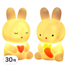 키즈허니 LED 토끼 미니 무드등 어린이집 생일선물 답례품, 30개, 혼합색상