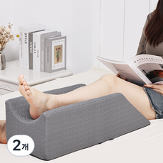 프리미엄 가정용 U자형 다리베게, 그레이, 2개