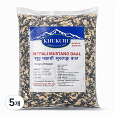 Nepal Mustang Daal 네팔 무스탕 달 강낭콩(쪼갠콩)