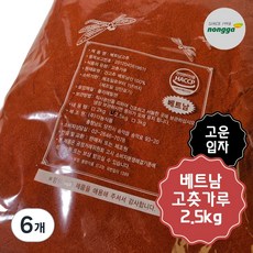포담온 아주 매운 양념용 베트남 고춧가루, 6개, 2.5kg