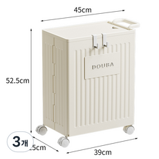 축소 요가매트 정리함 폼롤러 거치대 보관함 정리대 수납 운동기구 보관, 3개