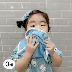 국내제작어린이집턱받이세면타월아기수건세수수건, 3개, 1개입, 블루