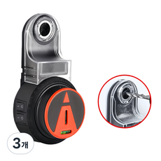 공구PXJ 충전용 수평계 레이저 드릴용 집진기, 3개