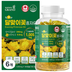 네이처그랜드 달맞이꽃종자유 180캡슐 감마리놀렌산 콜레스테롤개선 GLA PMS 90일분, 6개, 180정