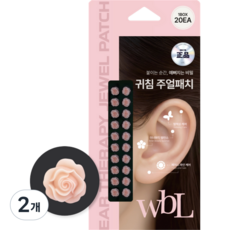 wbL 피오니 로즈 이혈테라피 귀침 주얼패치 (2size), S(5mm), 2개