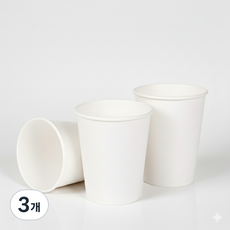 [종이컵 50P] 390ml 국내생산 카페 사무실 무지 테이크아웃 일회용컵, 3개, 50개입