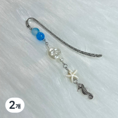 바다이야기 금속 책갈피 핸드메이드 북마크 독서용품 독서모임선물 친구선물, 2개