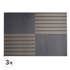 모루 방수 식탁매트 테이블매트 45x30cm 8색상 1인용, 3개, 45cmx30cm, 타일오렌지