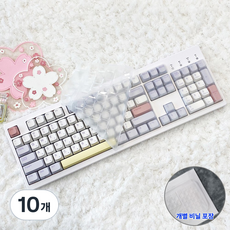 한성컴퓨터 TFG Cloud CF / TFG Magnetox XF 키스킨 기계식 키보드덮개 실리콘 커버, 10개, 투명