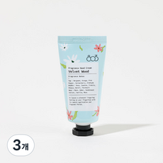 803 프레그런스 벨벳 우드 핸드 크림 향기 오래가는 촉촉한 핸드크림, 3개, 50ml