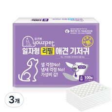 유즈펫 리필 일자형 강아지 속기저귀, 소형, 100개입, 3개