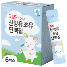 키즈 산양유초유단백질 어린이단백질 유아 청소년, 60g, 6박스