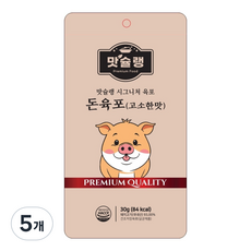 맛슐랭 시그니처 육포 돈육포(고소한맛), 5개, 30g