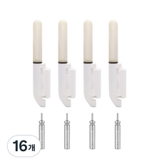 [선경] 스마트 원투 입질감지기 색상변환 배터리포함, 16개