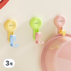 락톡마켓 간편 부착 무타공 접착식 세숫대야 걸이 거치대, 옐로우+블루, 3개