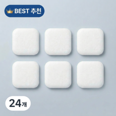 헬퍼샵 도어쿠션 문콕 방지패드, 24개, 네모 화이트