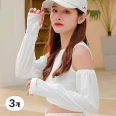 룸앤코지 여름 운전 팔토시 자외선 차단 여성 쿨토시, 화이트, 3개