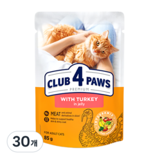 클럽4포우즈 프리미엄 파우치 어덜트캣 칠면조젤리, 85g, 30개, 칠면조